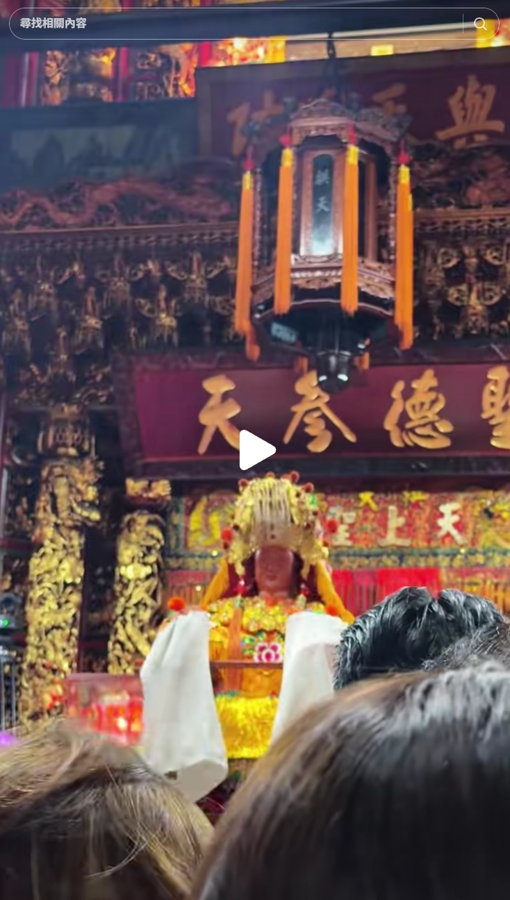 與神同行進哦~進哦~~~