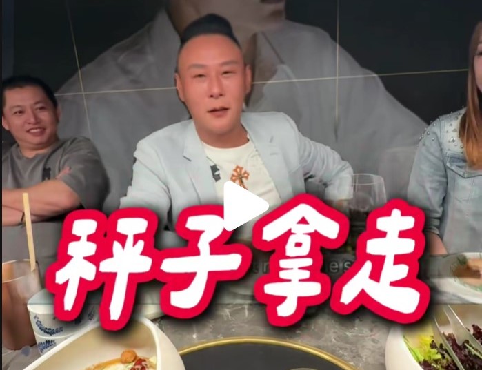 特別是從台北下來就為了這口燒肉 但魚子醬沒有再吃一口的拉?