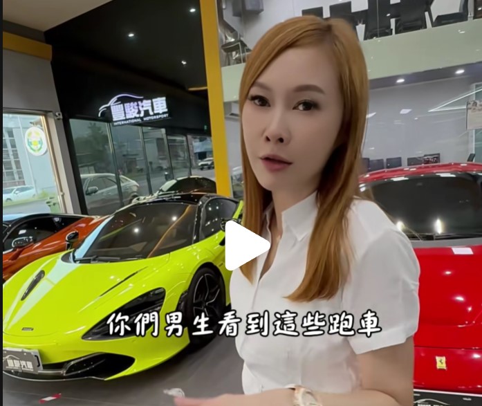 開這種車是不會被排擠的???