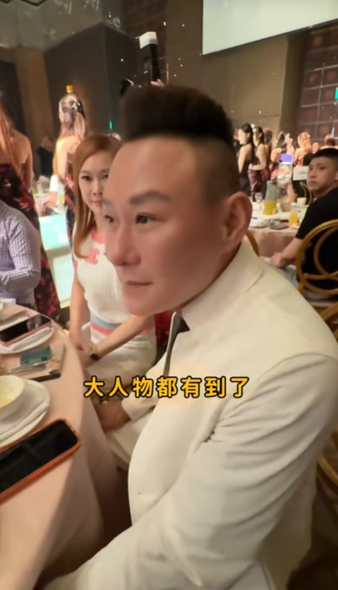 台北車王喝喜酒